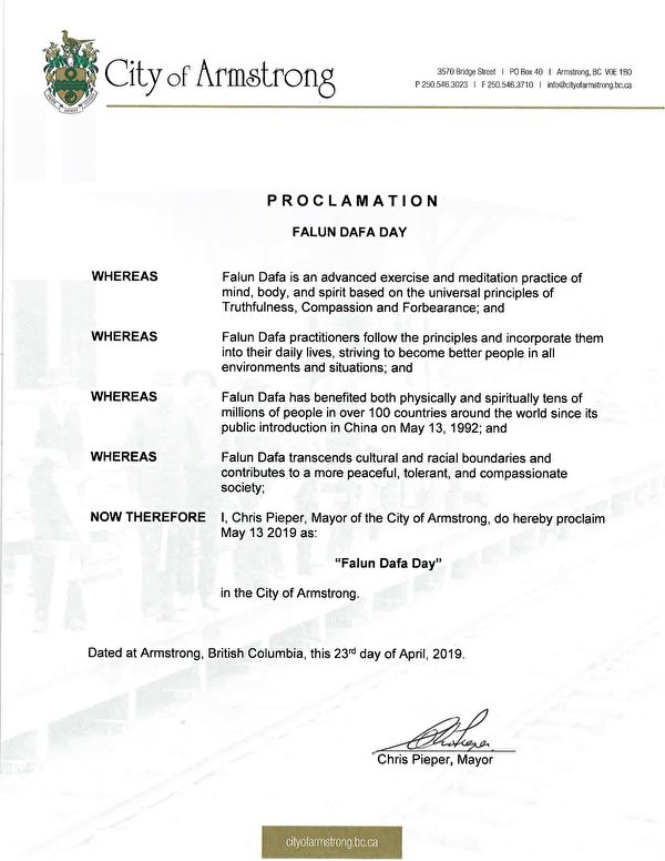 Proclamation from Armstrong 1