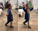 阿富汗男孩“与义肢共舞” 笑容感染全球网友