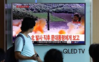 朝鮮再次試射兩枚短程導彈