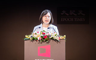 台北国际电脑展开幕 蔡英文允鼓励创新