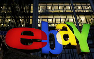 美政府起訴電商巨頭eBay 指其售有害產品