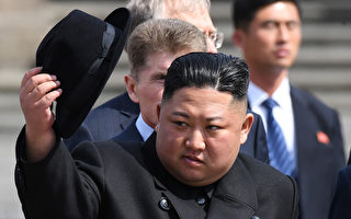 美媒曝光朝鲜内部文件：金正恩无意弃核