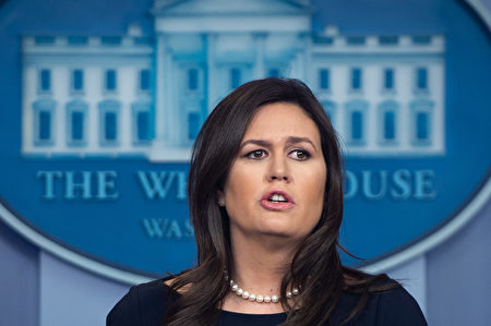 白宫新闻秘书萨拉・桑德斯（Sarah Huckabee Sanders）将于月底离职。