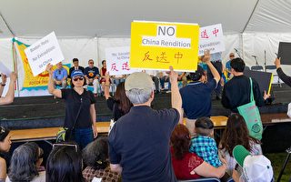 波城香港龍舟節開幕遇「反送中」抗議