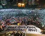 章天亮：10項非暴力行動將為香港贏來真正自由