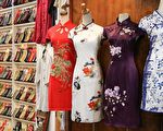 旗袍——穿越百年的東方風韻