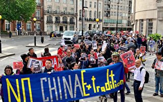倫敦集會聲援香港民眾 反對引渡惡法