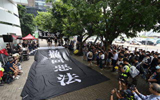 香港罢工罢课“反送中” 促林郑下台