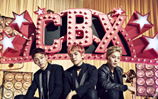 EXO-CBX要求解除奴隶式长期合约 SM娱乐回应