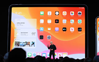 苹果今天发布新版本iOS 13 有何亮点