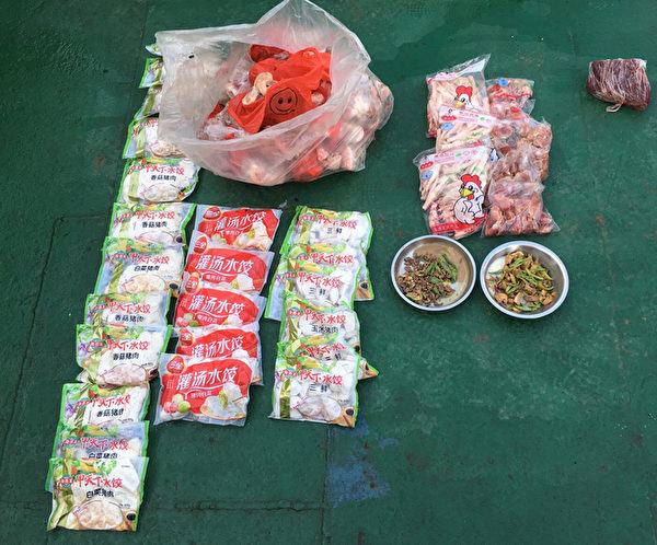 台中海巡隊逮中國越界船　查扣豬肉製品