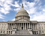 楊威：1月6日美國國會參眾議員面臨重大抉擇