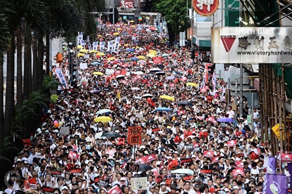 逃犯條例爭議：香港遊行人數或超50萬創下紀錄