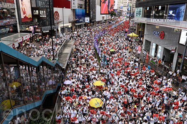 逃犯条例争议：香港游行人数或超50万创下纪录
