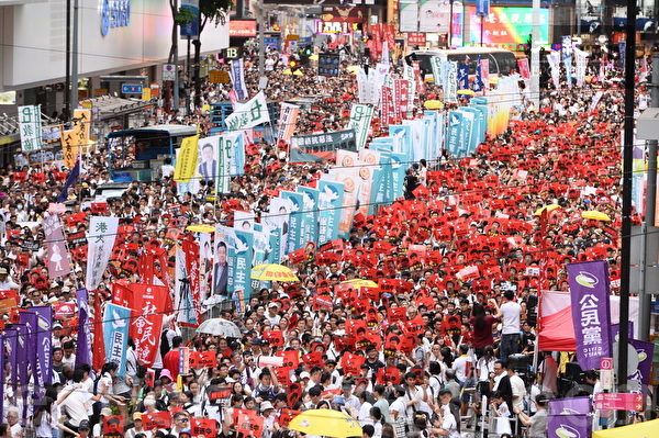 逃犯条例争议：香港游行人数或超50万创下纪录