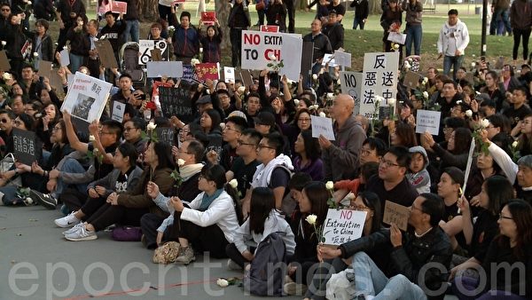 支援香港「反送中」 舊金山灣區400人再集會