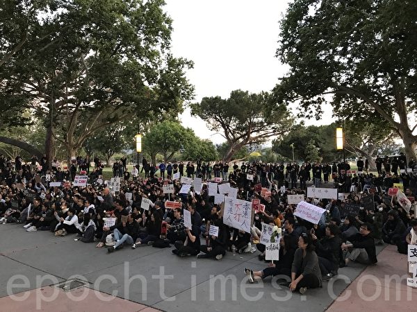 支援香港「反送中」 舊金山灣區400人再集會