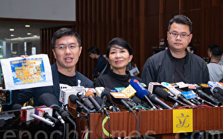 香港立会休会前不恢复国歌法二读