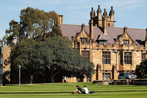 悉尼大學推校園言論自由守則