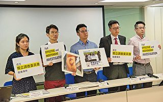 催泪弹直射市民胸口 香港民团斥警违国际法
