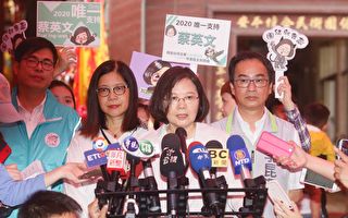 一国两制不可能 蔡英文：台湾会坚守自由民主