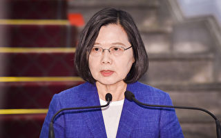 红色势力渗透台湾 蔡英文：强化民主防护网应对讯息战