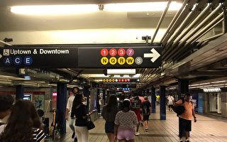 MTA提议禁惯犯坐地铁 需经立法