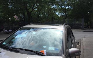 紐約市出現上千「未來」停車罰單