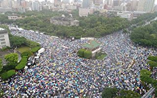 台灣反紅媒遊行 時代力量：有數十萬人上街
