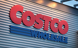 業績增長超預期 Costco歸功一枚鑽戒
