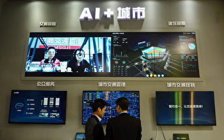 中美AI争霸战（下） 双方实力大揭秘