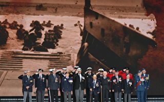 诺曼底登陆75周年 16国领袖纪念二战