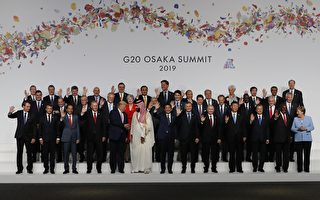 G20峰會開幕 討論世界經濟、貿易、技術革新