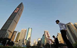 企業不斷撤離 深圳甲級寫字樓空置率逾23%