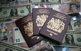 恶法引担忧 持英BNO护照港人寻求在英定居
