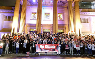 悉尼人再集会 声援香港民众抗恶法