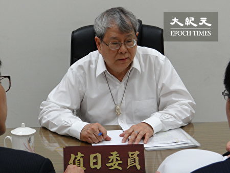 监察委员陈师孟。