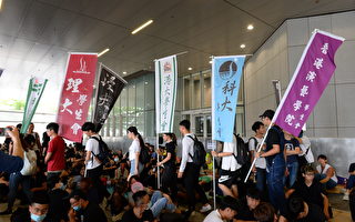 没组织不恐惧 香港年轻人成抗争中共主力