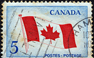 加拿大邮局5月6日调升邮票价格