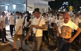 戈壁東：香港市民遭遇了納粹政權