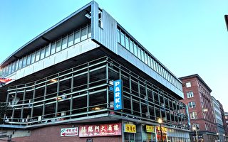 華埠居民反對拆停車場 改建24層大樓