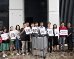 香港團體指青年衝擊源自暴政壓迫