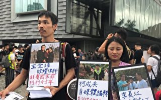反送中九龙游行 市民：中共暴政不等于中国