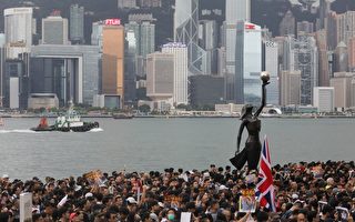 人民幣破7 香港人士：中共已無力控制經濟