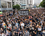 「警察說我是名人」西人被誣為香港運動指揮官