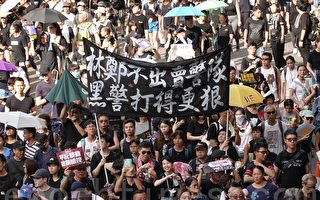 王友群：香港黑警为何如此穷凶极恶？