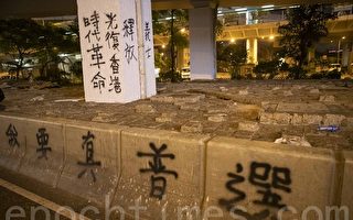 反送中對峙加劇 香港人加速向台灣移民