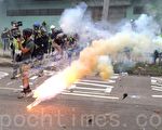 王友群：中央政法委在香港制造“暴乱”