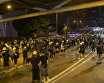“占领立法会” 香港七一留守最后时刻纪实