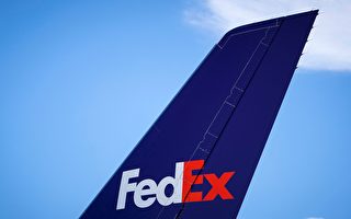FedEx推24小時美護照代辦 收費不菲